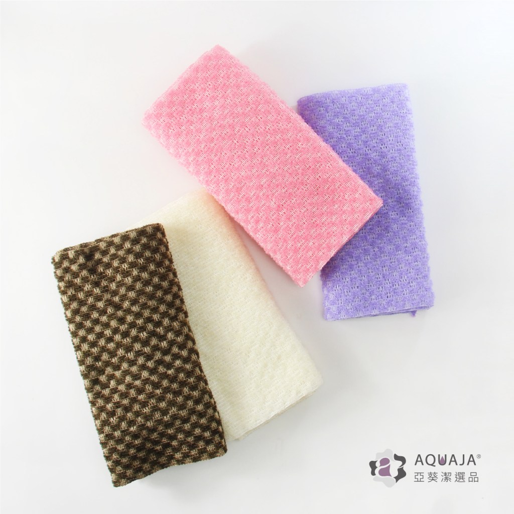 AQUAJA亞葵潔 潤膚系列 澎澎洗澡巾 沐浴巾