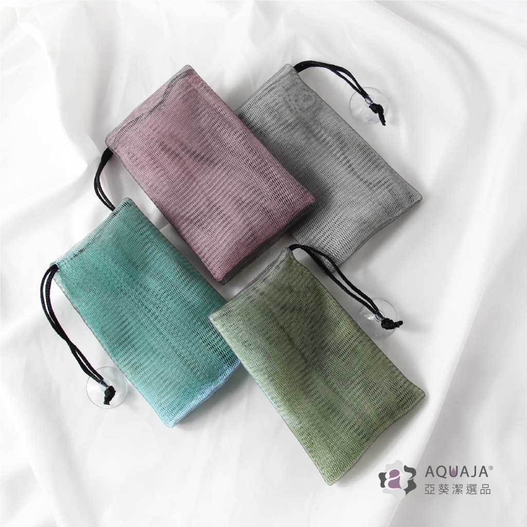 AQUAJA亞葵潔 竹炭淨潤 潔膚香皂起泡洗手袋